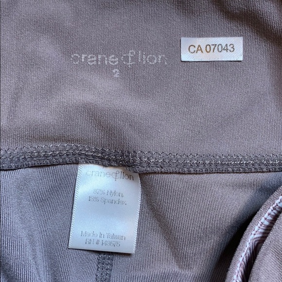 Nude Leggings - Picture 3 of 3